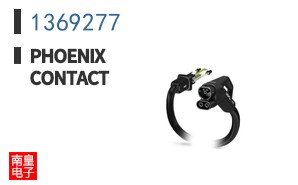 1369277