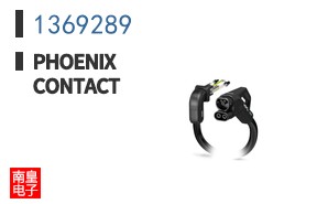 1369289