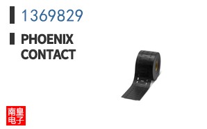 1369829