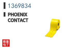1369834