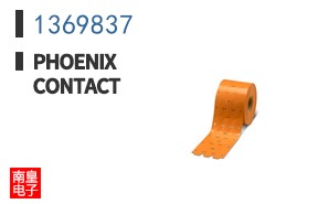 1369837