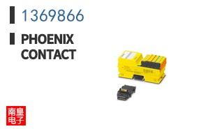 1369866