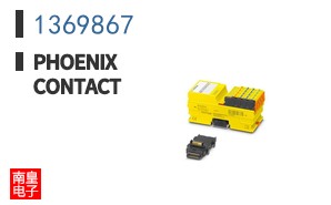 1369867