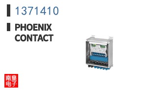 1371410