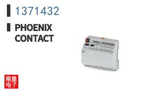 1371432