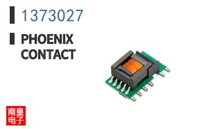 1373027