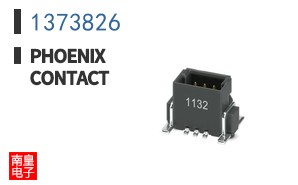 1373826