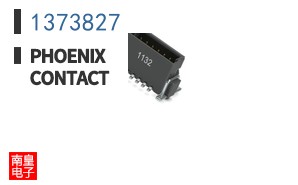 1373827