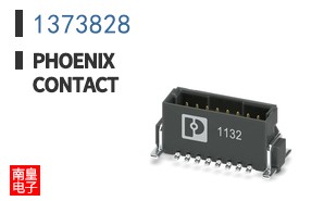 1373828
