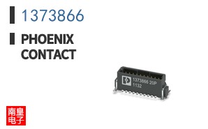 1373866