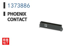 1373886
