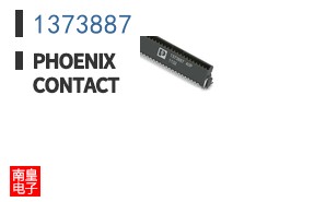 1373887