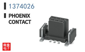 1374026