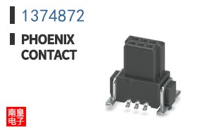 1374872