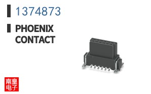 1374873
