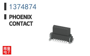 1374874