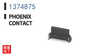 1374875