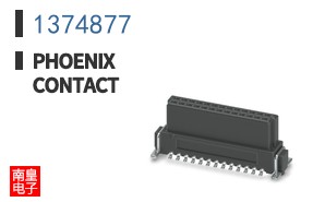 1374877