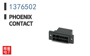 1376502