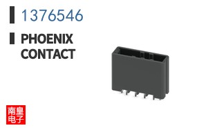 1376546