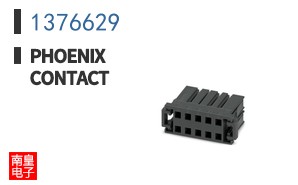 1376629
