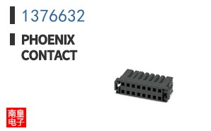 1376632