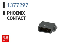 1377297