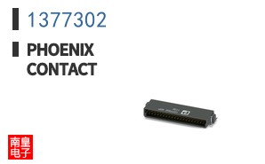 1377302