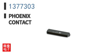 1377303