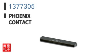 1377305