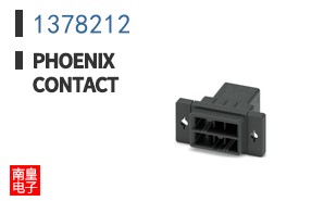 1378212