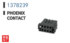 1378239