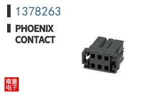 1378263