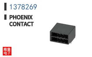 1378269