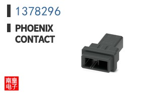 1378296