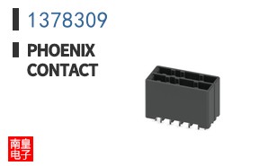 1378309