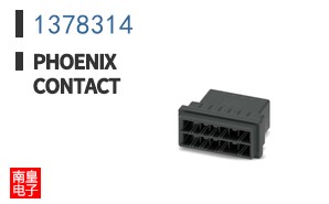 1378314