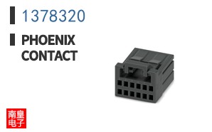 1378320