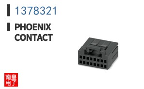 1378321