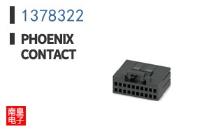 1378322