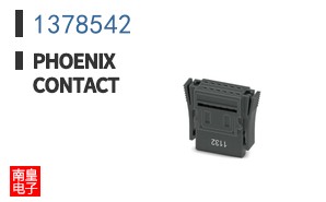 1378542