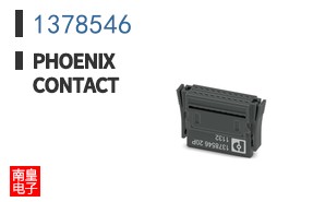1378546