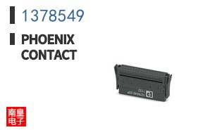 1378549