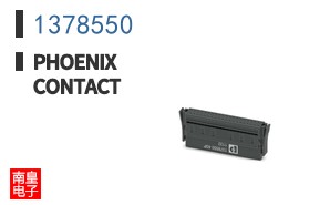 1378550