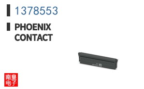 1378553