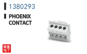 1380293