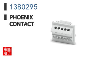 1380295