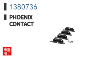 1380736