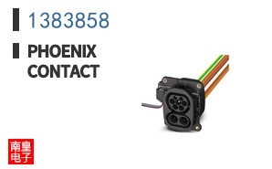 1383858