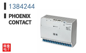1384244